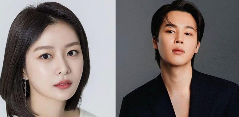 Confirman que Jimin de BTS era una poca canción Da-eun, pero ya no está juntos